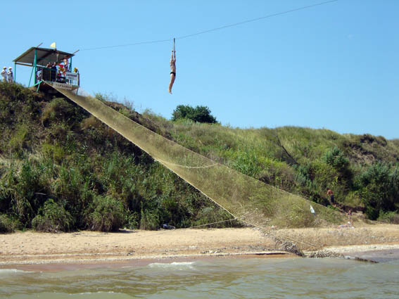 Водный аттракцион 
